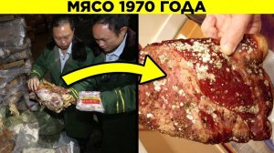 Худшие Скандалы С Китайской Едой