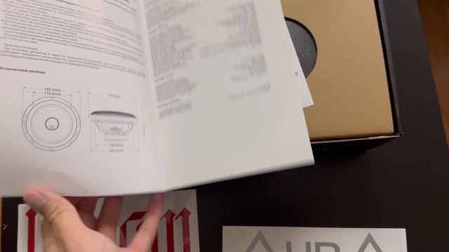 Замена динамиков на Aura Venom CL6X смотреть онлайн