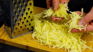 Просто натрите картошку и добавьте соль! КАРТОШКА вкуснее, чем пицца! Быстрый завтрак за 5 минут