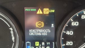 Mitsubishi outlander phev, ошибки, ошибки, ошибки!!!