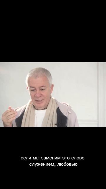 Конкуренция - основа социальной жизни? - Александр Хакимов