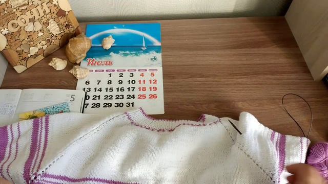 Финиш 32 тура в СП 