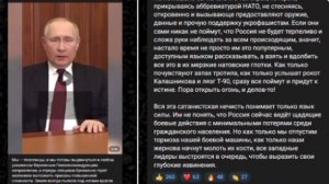 Кадыров заявил о готовности чеченского спецназа начать операцию против стран,НАТО