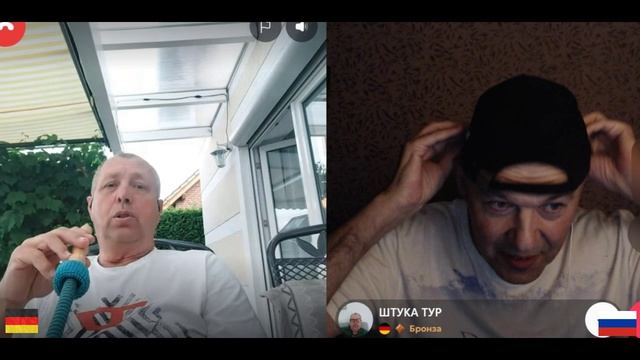 Как Мерца натянули на...16 процентов смотреть онлайн