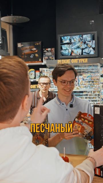 УДИВИТЕЛЬНАЯ СИТУАЦИЯ В МУЗЕЕ ИЗ ЛЕГО! #lego #лего