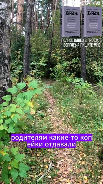 Про заботливых детей и пенсию (1)
