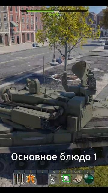 Бои в War Thunder