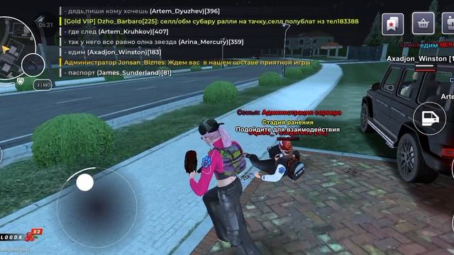 XRecorder_20260718_13 смотреть онлайн