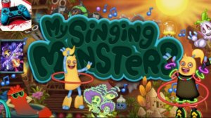 My singing monsters summer song 2026.Новый акт клуб бокс обзор.Играю без донат(#My singing monsters)
