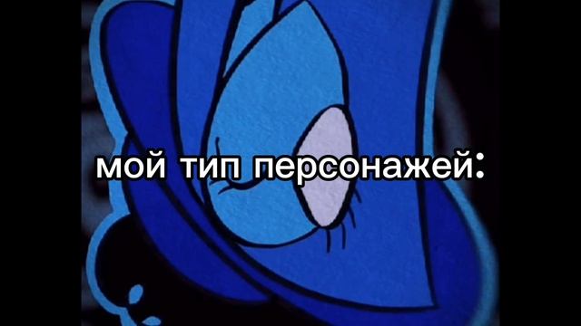 На раное утречко сделал вам видео