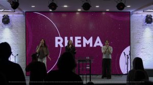 Молодёжное служение «Rhema»