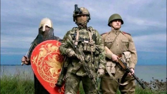 Изменения значения слов в русском языке РОЖА