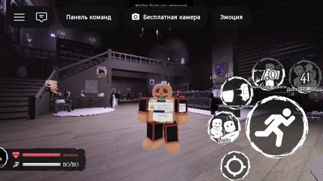 азура и много чегоооооо скины поминяли есё