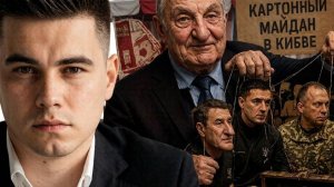 ФЕДОРОВ сметает Зеленского. МАТЫ на картонном майдане 2:0. Сырский вызывает на дуэль.Коля ОБОЛОНС
