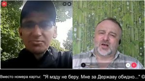 О пособниках и врагах России. ч.1 2026-07-09