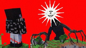 ОНО СМОТРЕЛО НА МЕНЯ СВЕРХУ… ｜ Майнкрафт Хоррор The Sun Town