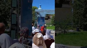 Оптина пустынь. Дни Достоевского 2026