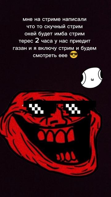 WWW ??? смотреть онлайн