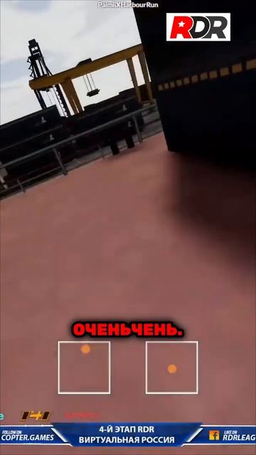 ПОНЮХАЛ МОРСКОЕ ДНО! -  Бешеный пролет сквозь корабль