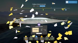 САМЫЕ ИНТЕРЕСНЫЕ ФАРМЫ И РАЗДАЧИ ТРОФЕЕВ НА 18.07 ОБЗОР ВОДОЕМОВ В РУССКОЙ РЫБАЛКЕ 4 РР4