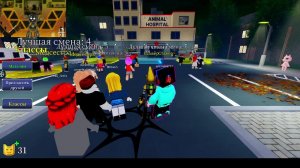 Roblox