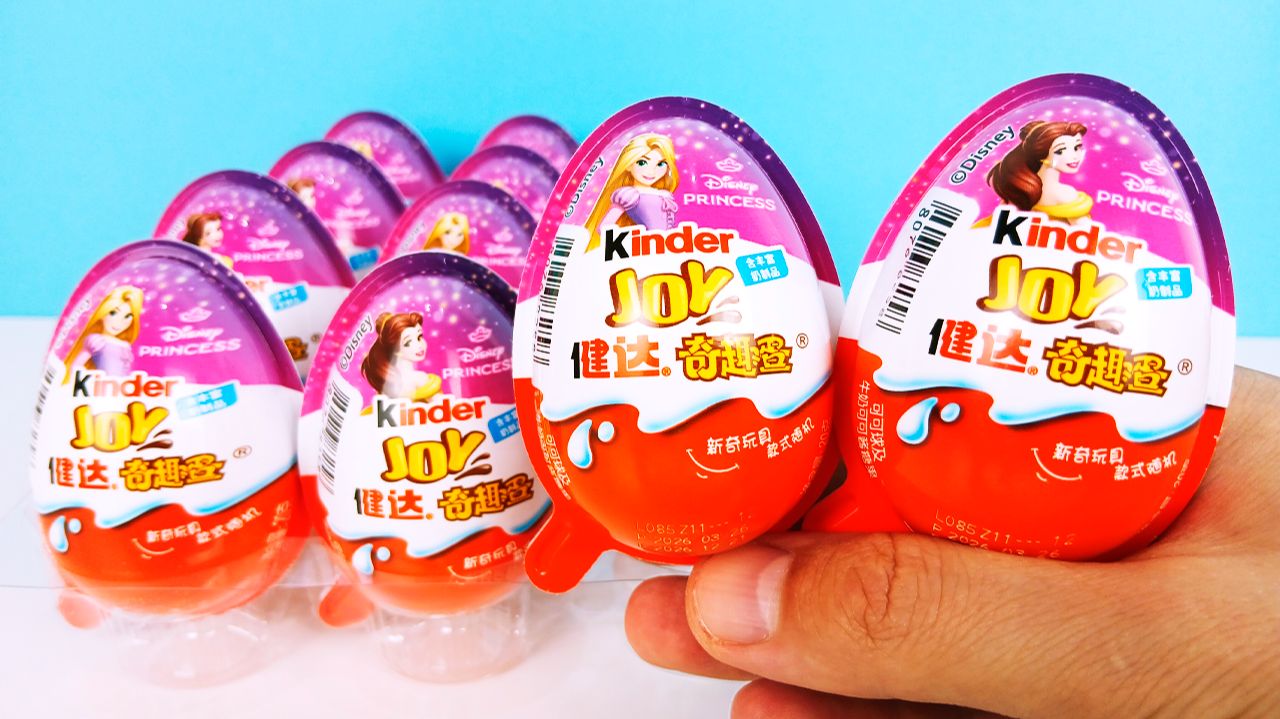 Киндер Сюрприз ПРИНЦЕССЫ ДИСНЕЯ 2026! Unboxing Kinder Disney Princess! Новая коллекция! смотреть онлайн