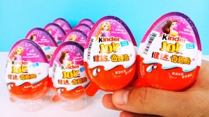 Киндер Сюрприз ПРИНЦЕССЫ ДИСНЕЯ 2026! Unboxing Kinder Disney Princess! Новая коллекция!