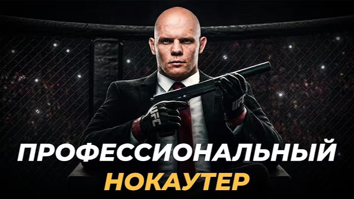 Богдан Гуськов: Русский Узбек Идет За Скальпом Анкалаева... смотреть онлайн