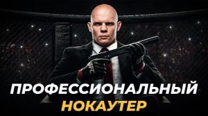 Богдан Гуськов: Русский Узбек Идет За Скальпом Анкалаева...