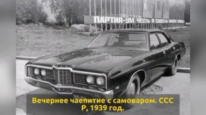 Эти фотографии СССР сохранили то чего больше нет