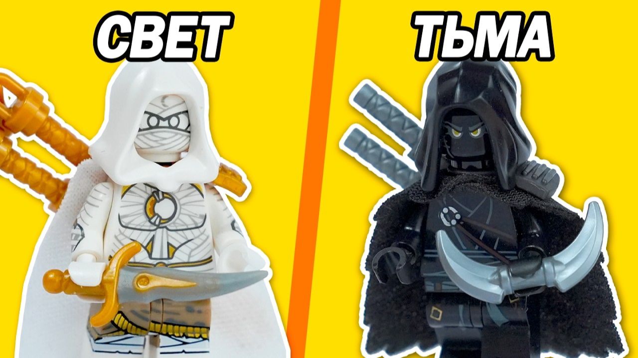 Я построил ЖИЗНЬ НИНДЗЯ из LEGO [PAPA LEGO]
