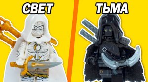 Я построил ЖИЗНЬ НИНДЗЯ из LEGO [PAPA LEGO]