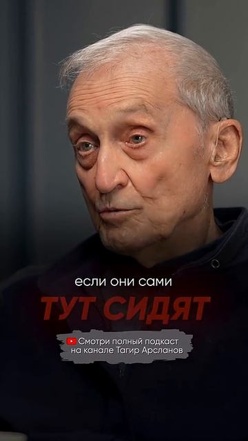 Ядерной войны не будет? #интервью #игорьострецов #тагирарсланов #нато #ядерныйконфликт  Тагир Арсл