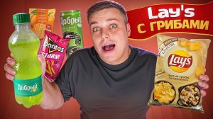 НЕ ПОКУПАЙТЕ ЭТО, ПОКА НЕ ПОСМОТРИТЕ! САМЫЕ ИНТЕРЕСНЫЕ НОВИНКИ ЭТОЙ НЕДЕЛИ! ;)