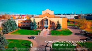«Я есмь дверь» | Александр Камнев