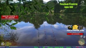 ПРОВЕРКА КОИ И НЕМЦЕВ НА МЕДНОМ И ДРУГИЕ ВОДОЕМЫ В РУССКОЙ РЫБАЛКЕ 4 СТРИМ