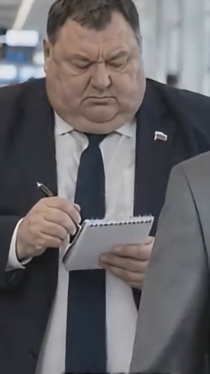 Матушка моя !