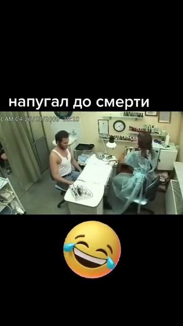 Росомаха