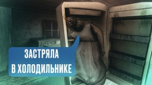 САМАЯ БЫСТРАЯ БАБКА В ГРЭННИ ( по скорости ) ПРОХОЖДЕНИЕ DRIFT МОД НА 100%