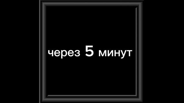 где там синий чел это крутой джевин а где там nps и там картинка это глеб (который всех хэйтит) смотреть онлайн