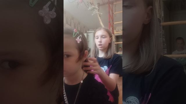 у меня др 🥳 🤪😍🫢 смотреть онлайн