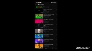 оцениваю ваши каналы часть 1