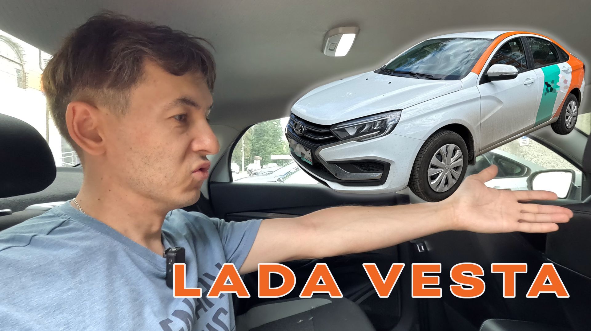 🚗 Зря раскритиковал задний ряд LADA Vesta NG смотреть онлайн