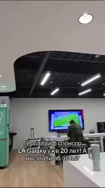 ваш фитнестренер сказал что Гербалайф пить нельзя?.mp4