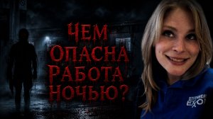 Чудовищная история исчезновения девушки-заправщицы