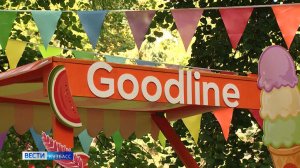 «Дофаминовые вечеринки»: праздники для своих абонентов дарит компания Goodline