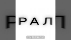 Скоро эдит про the boys)