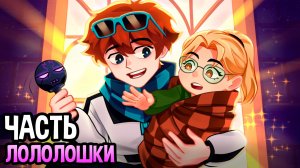 Мастерская [47] • РАЗБОР СОБЫТИЙ В СЕЗОНЕ😱 • [СИМУЛЯЦИЯ]