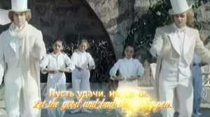 The Beatles - Surprise