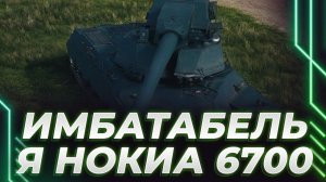 СКИЛОВЫЙ БАРАБАН КИБЕРСПОРТСМЕНА + ПОДБИВ ФАТЮРА ПОД КОЖУХ